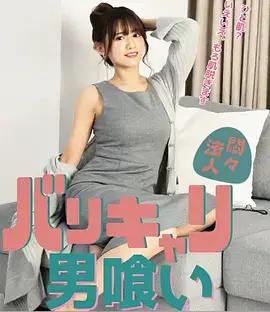 白塔巷十七号 高分悬疑剧全集