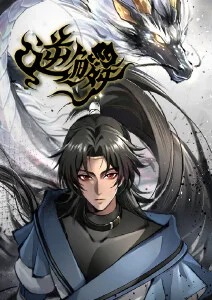云上牧歌 治愈系动漫免费观看